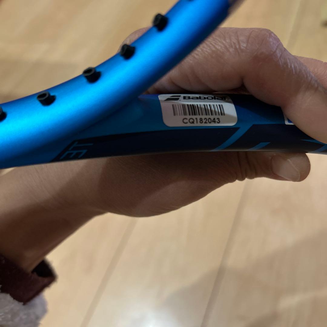 Babolat PURE DRIVE TEAM 2021 テニス