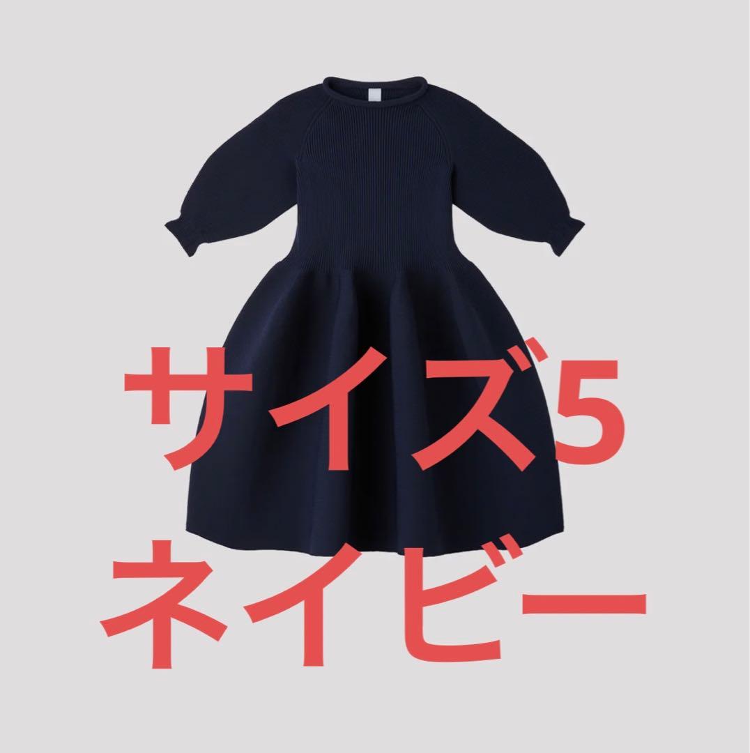 CFCL 新作ワンピース　完売品