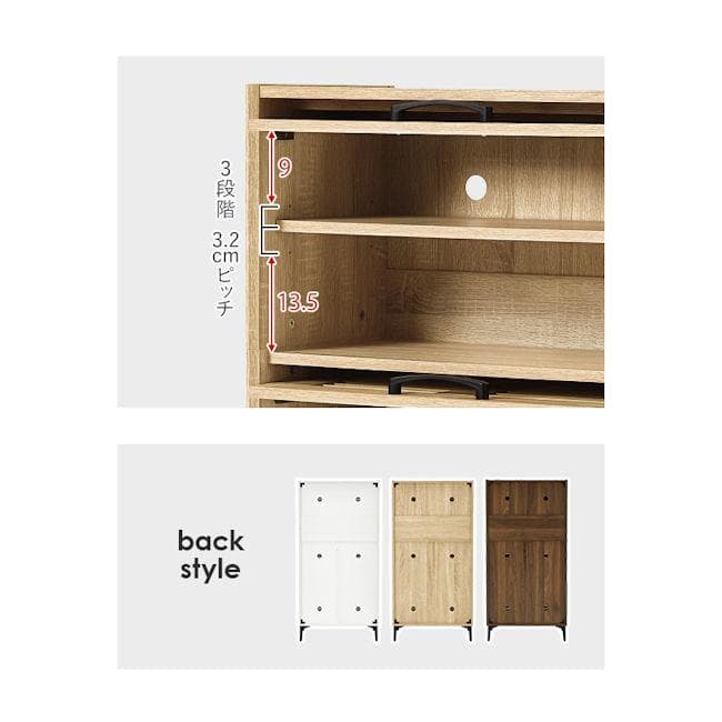 最大１８足収納可能ルーバー式シューズラック３扉タイプ幅61cm 下駄箱（336）