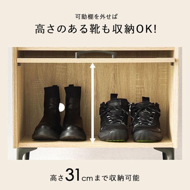 最大１８足収納可能ルーバー式シューズラック３扉タイプ幅61cm 下駄箱（336）