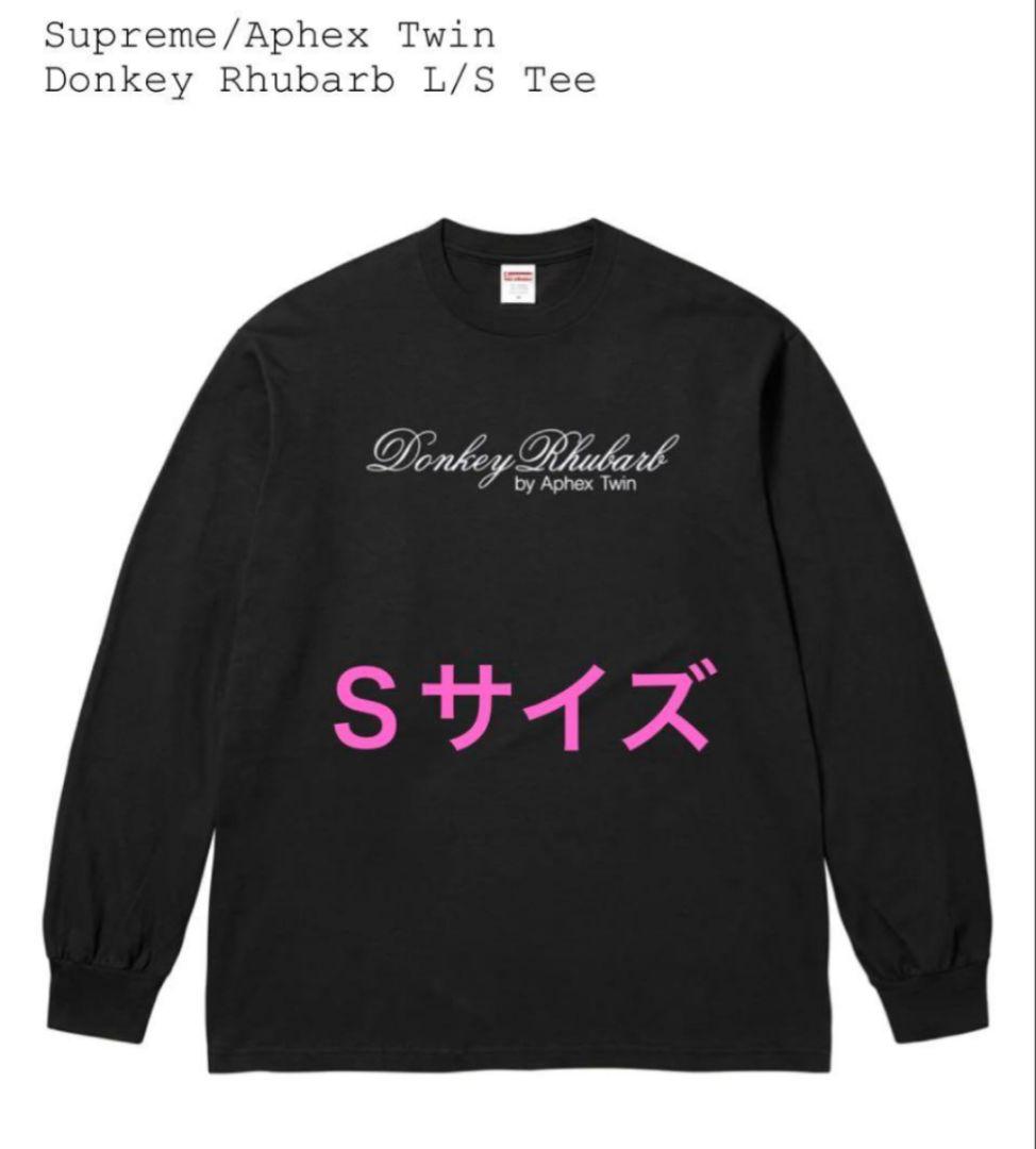 Supreme Aphex Twin Donkey ロンT 黒 M 完売品