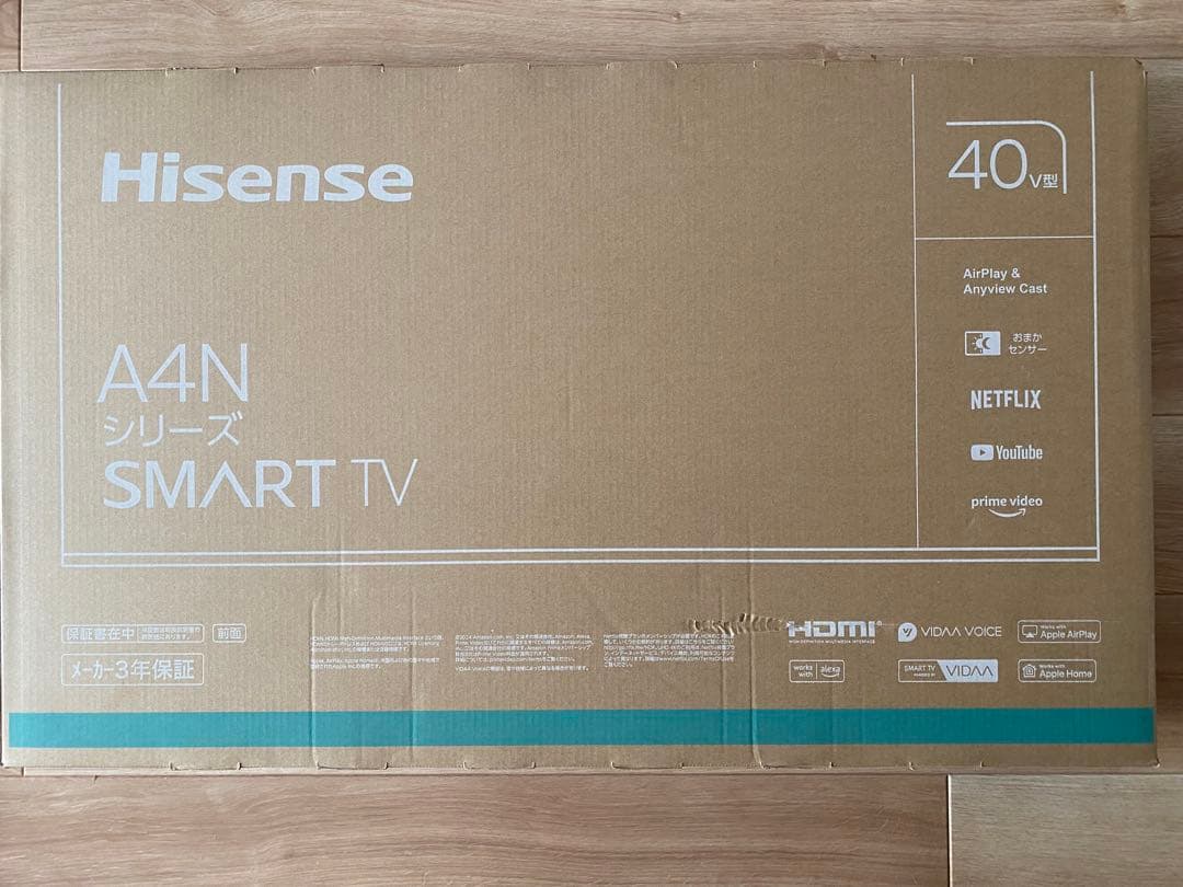 Hisense 40型 A4Nシリーズ スマートテレビ⭐︎2025年製　未開封