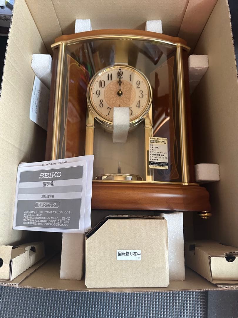 レア✨新品未使用✨SEIKO セイコー 置き時計 HW5778 箱付き　置時計