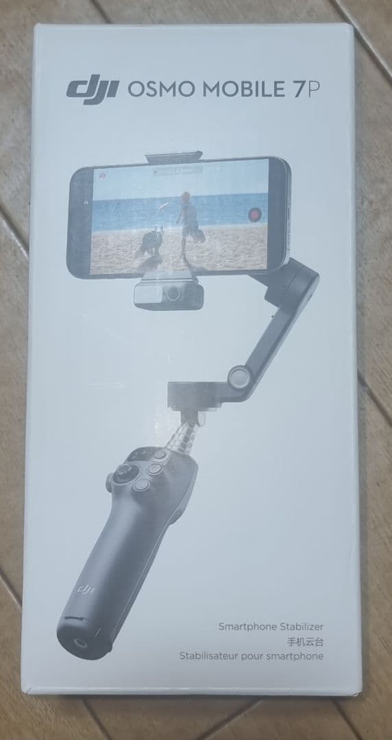 Q*y様 (お値下げしました! ) 箱あり DJI Osmo Mobile 7P