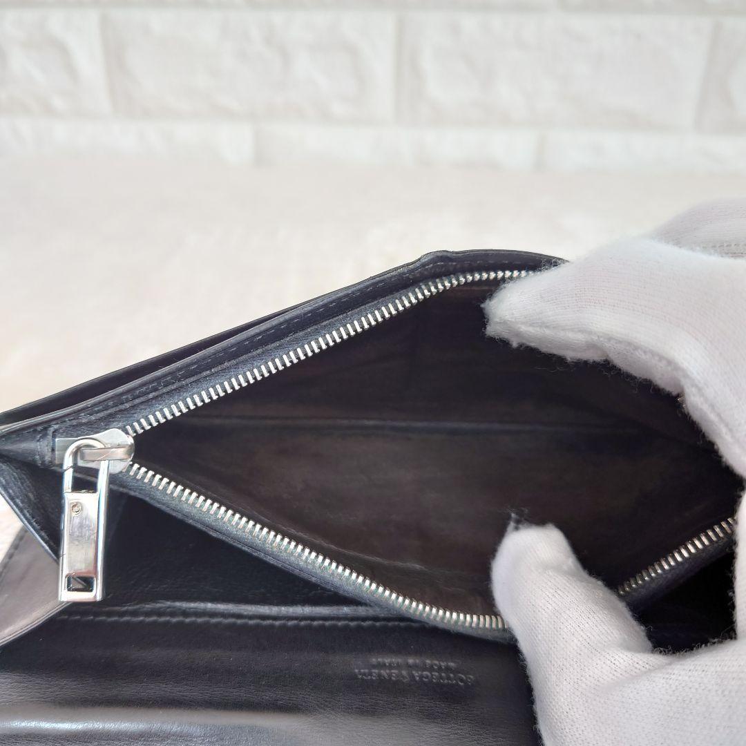 BOTTEGA VENETA イントレチャート 長財布 二つ折り