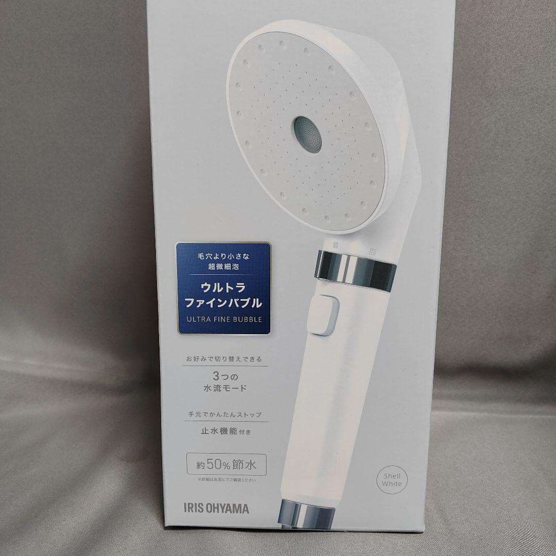 ウルトラファインバブル クレンジングシャワーヘッド