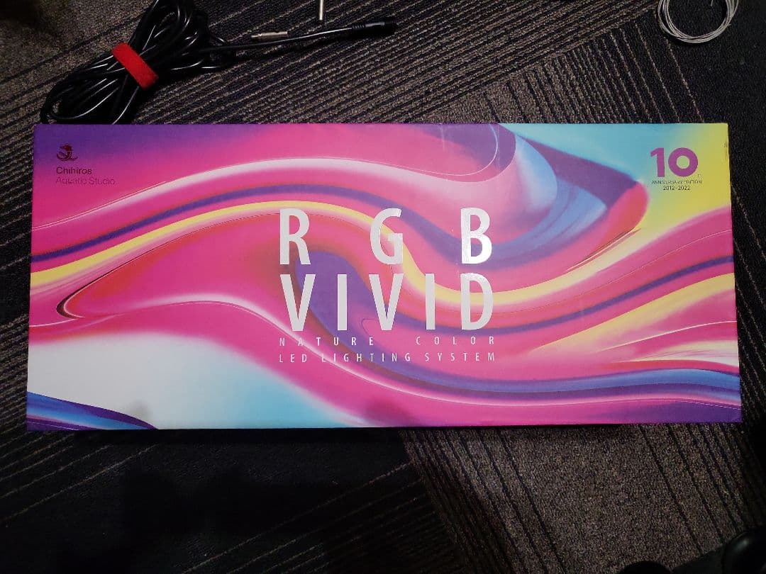 Chihiros RGB Vivid LED照明本体美品