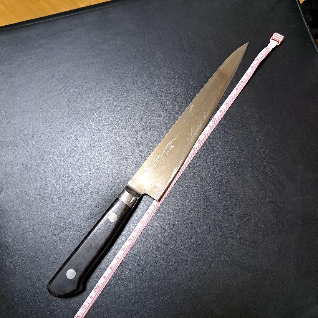 Misono ステンレス　モリブデン鋼　20.5㎝刃　普段使いに