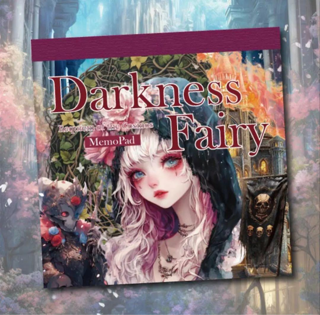 はなもっち様♡ありがとうございます♡