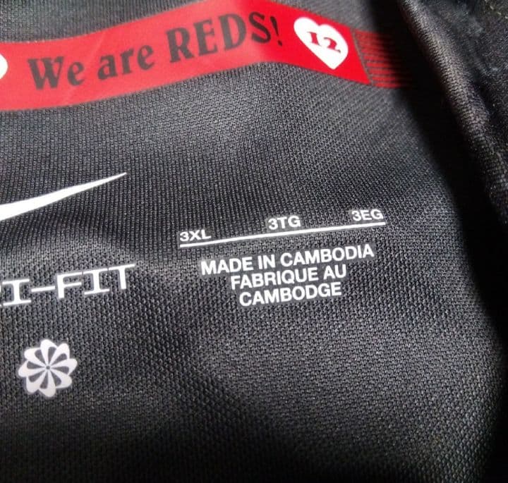 浦和レッズ 2024 3rdユニフォーム 3XL