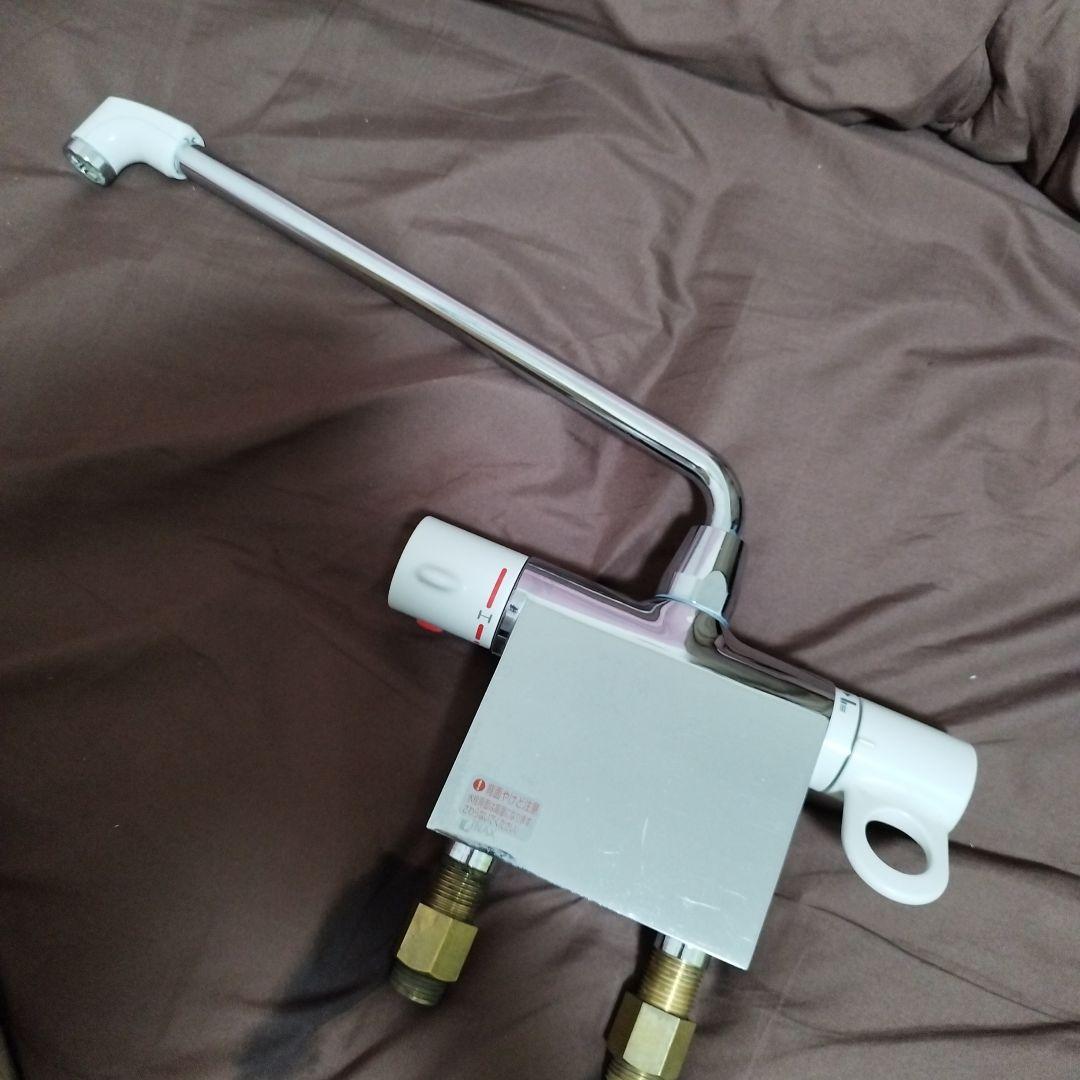 メタル製 温度調整 シャワーヘッド