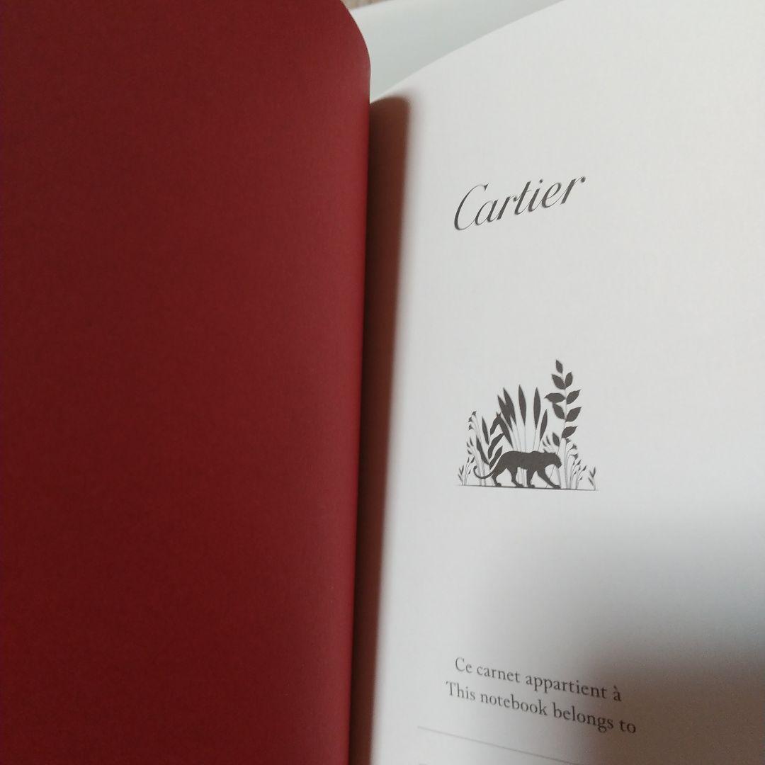 非売品 カルティエ ノート 2冊 白 赤