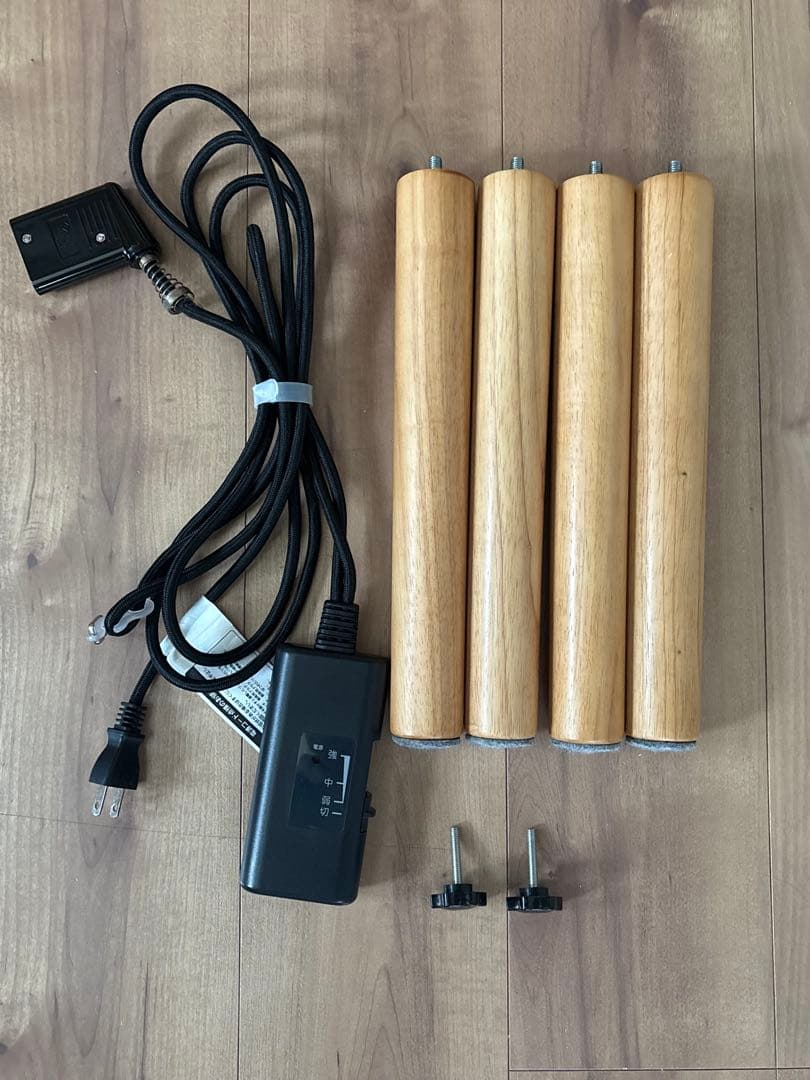 無印良品 楕円　こたつ　大　2023年製　MJ-KD3-N 人感センサー付