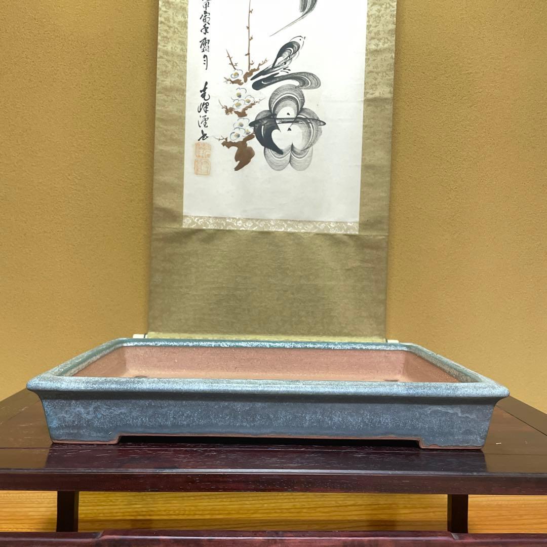 【落款あり】中国宜興 長方外縁浅 釉薬オリベ 盆栽鉢 寄せ植え