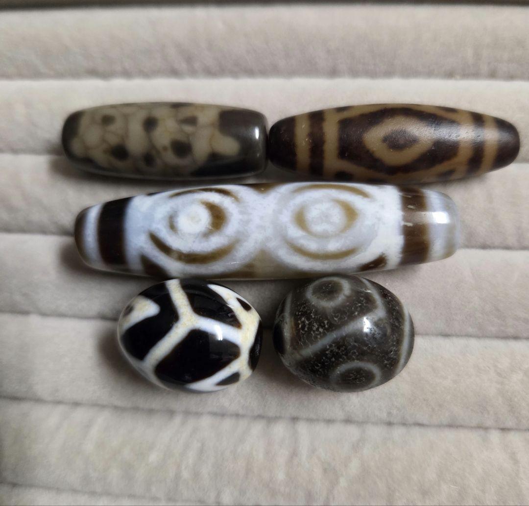 840　御専用品　御確認中です！