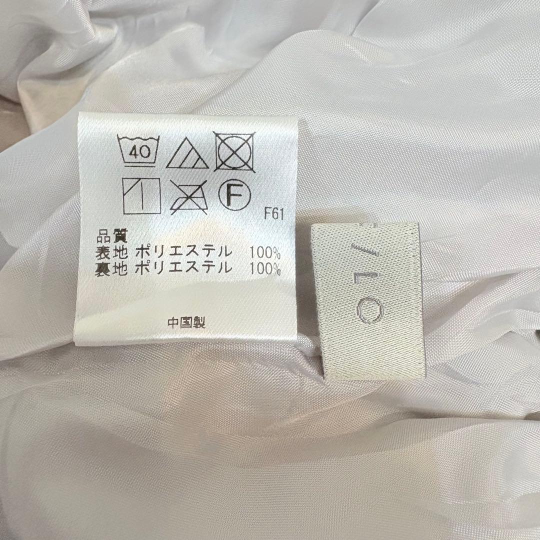 新品 タグ付✨UNFILO❤️プリーツスカート ライトグレー XL 大きいサイズ