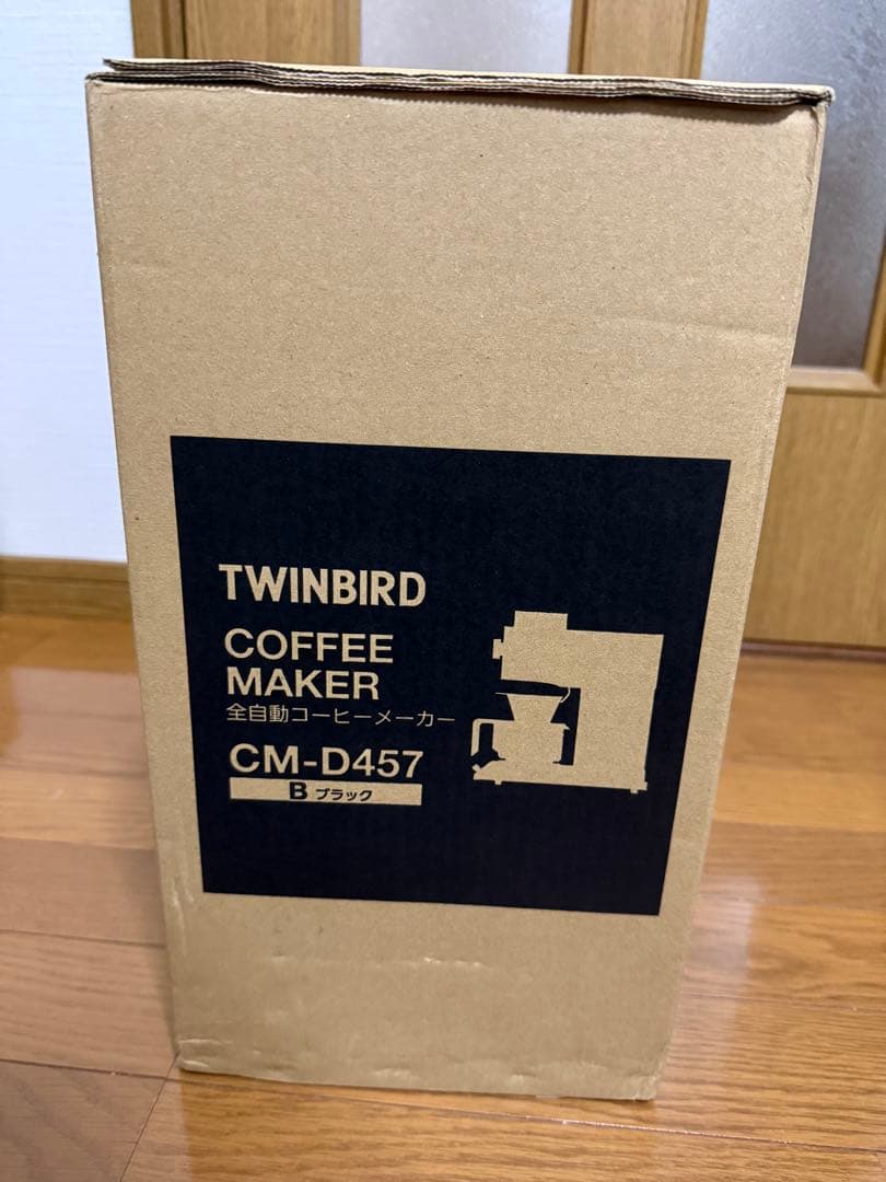 ツインバード 家庭用 ブラック 全自動コーヒーメーカー3杯用 CM-D457B
