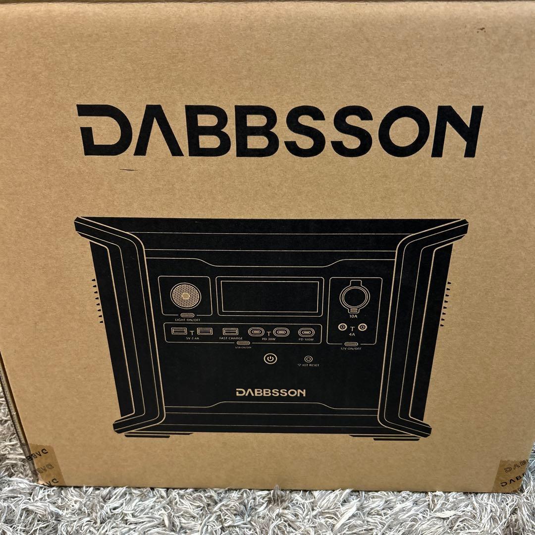 DABBSSON DBS1300 ポータブルパワーステーション