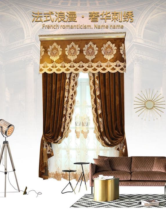 高級感　カーテン　上品　ヨーロッパ風　おしゃれ　遮光カーテン