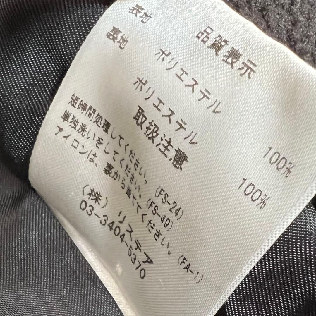 LE CIEL BLEU ルシェルブルー ロングコート ダブルブレスト ボア