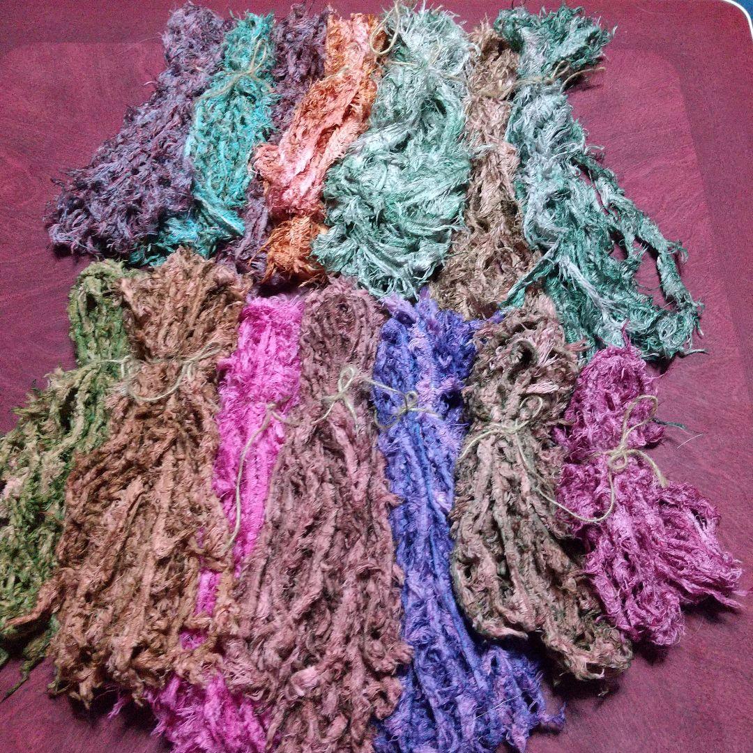 ジャンクジャーナルジ素材。変わり糸。Xmasセット。12/23迄。