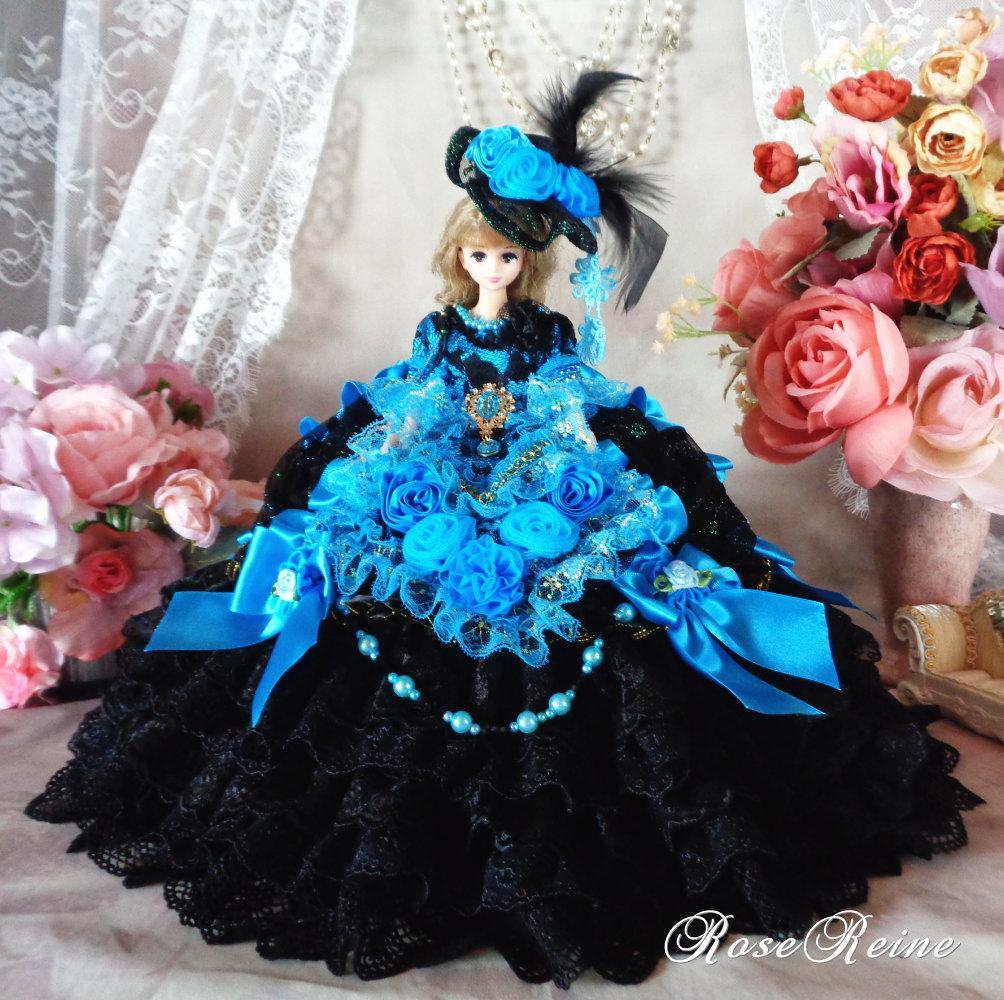 エリザベート王妃 煌めきのトルコブルー＆ブラックのバブルフォルムドールドレス