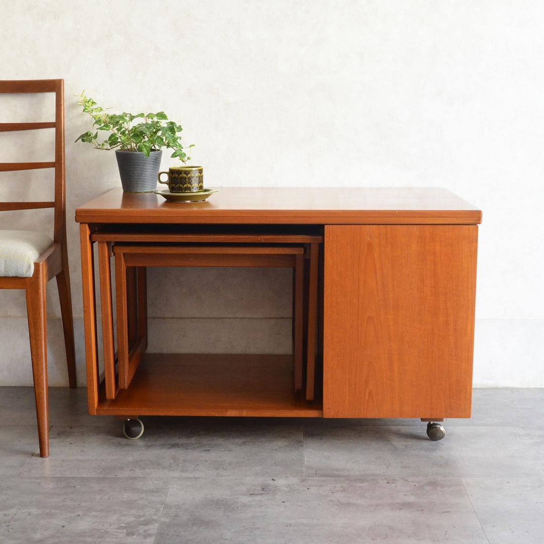 イギリスヴィンテージ チーク エクステンション ネストテーブル キャビネット付