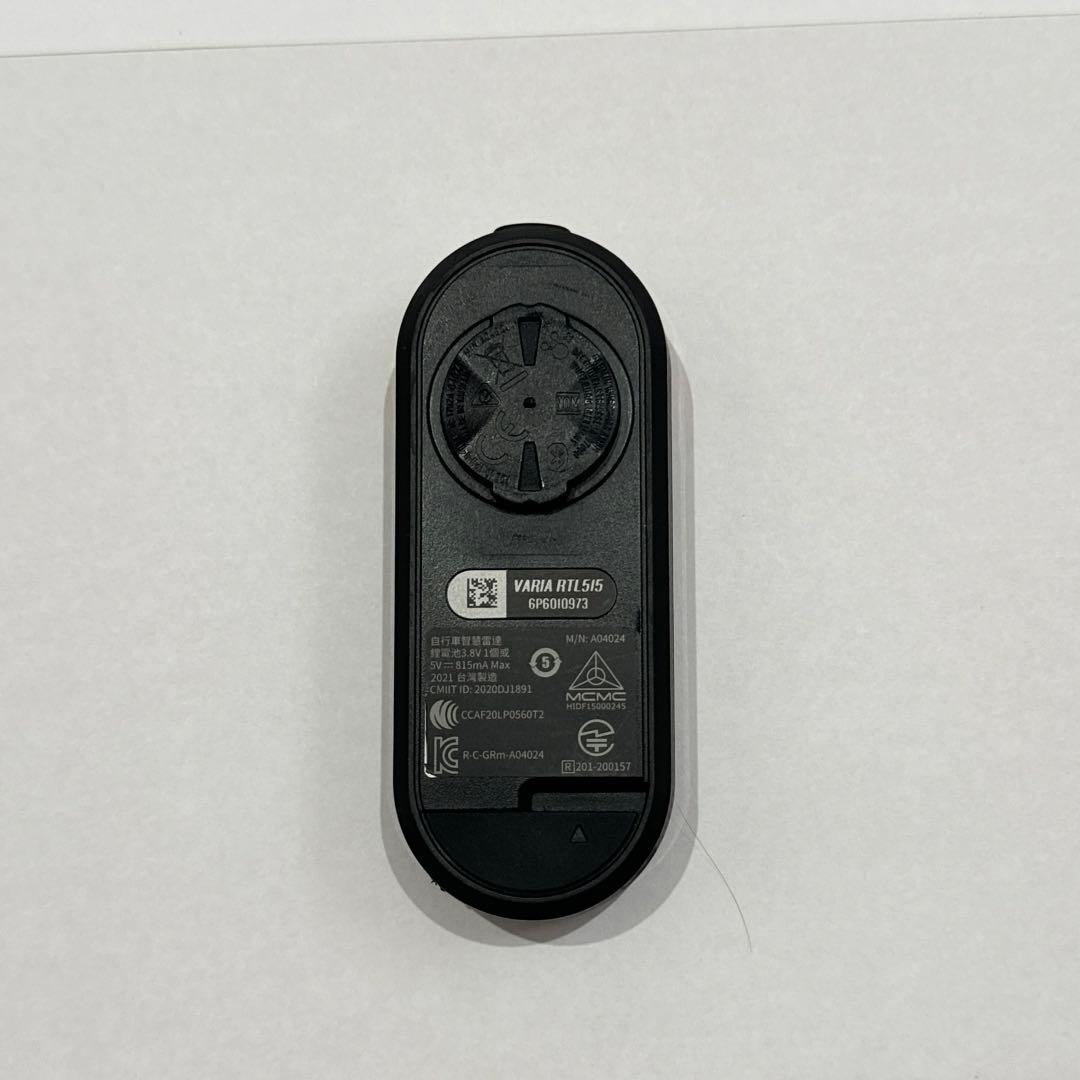 GARMIN VARIA RTL515 リアビューレーダー/ハードカバー付き