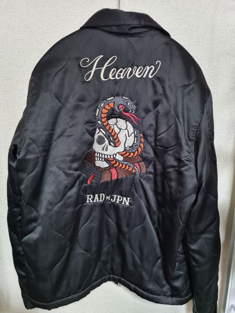 radiall ラディアル スカジャン