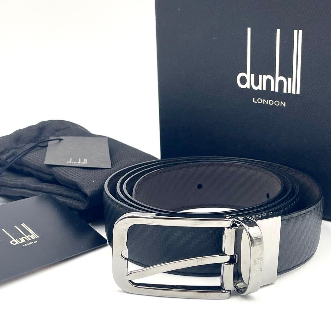 【未使用級】ダンヒル スクエアバックル シャーシ レザー ベルト ブラック