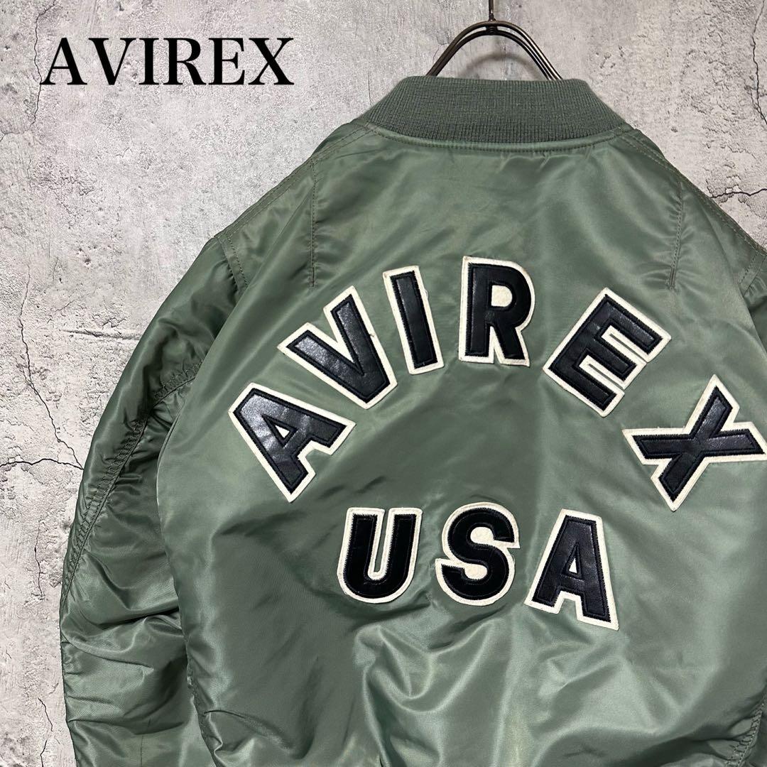 【超人気◎】AVIREX　フライトジャケット　MA-1　美品　完売モデル◎