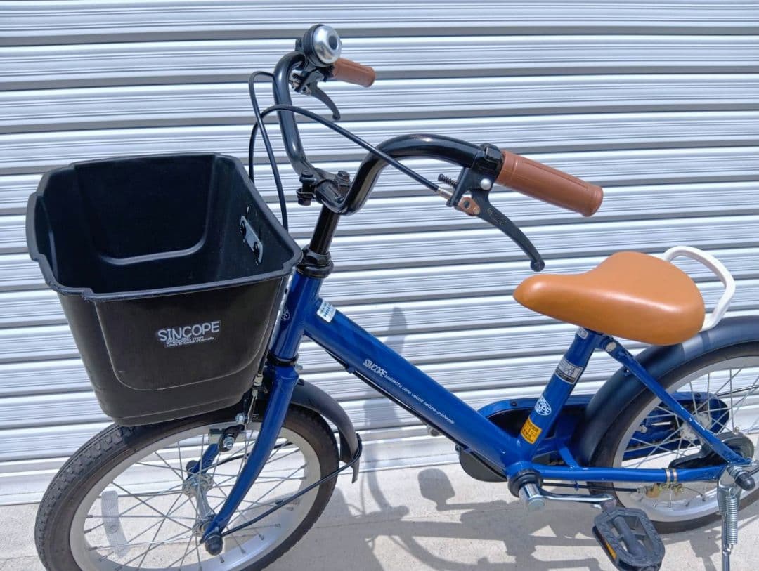 補助輪　自転車　ブルー　青　16インチ　男の子　女の子　→引取り限定(岐阜県)