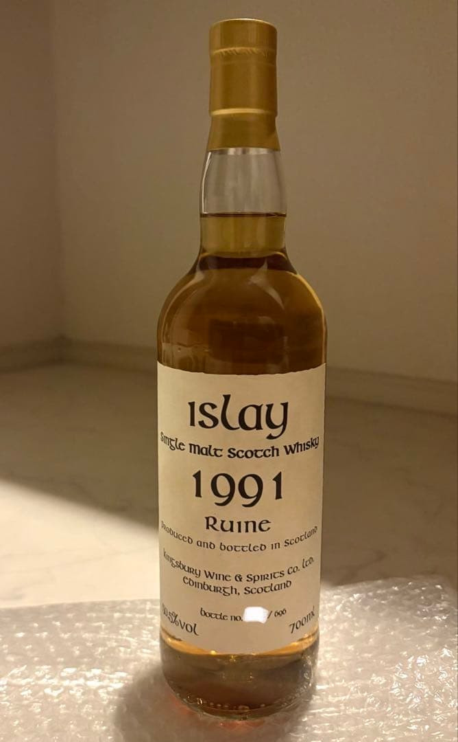 【ケルトコレクション】キングスバリー ルーイーン アイラ26年 1991