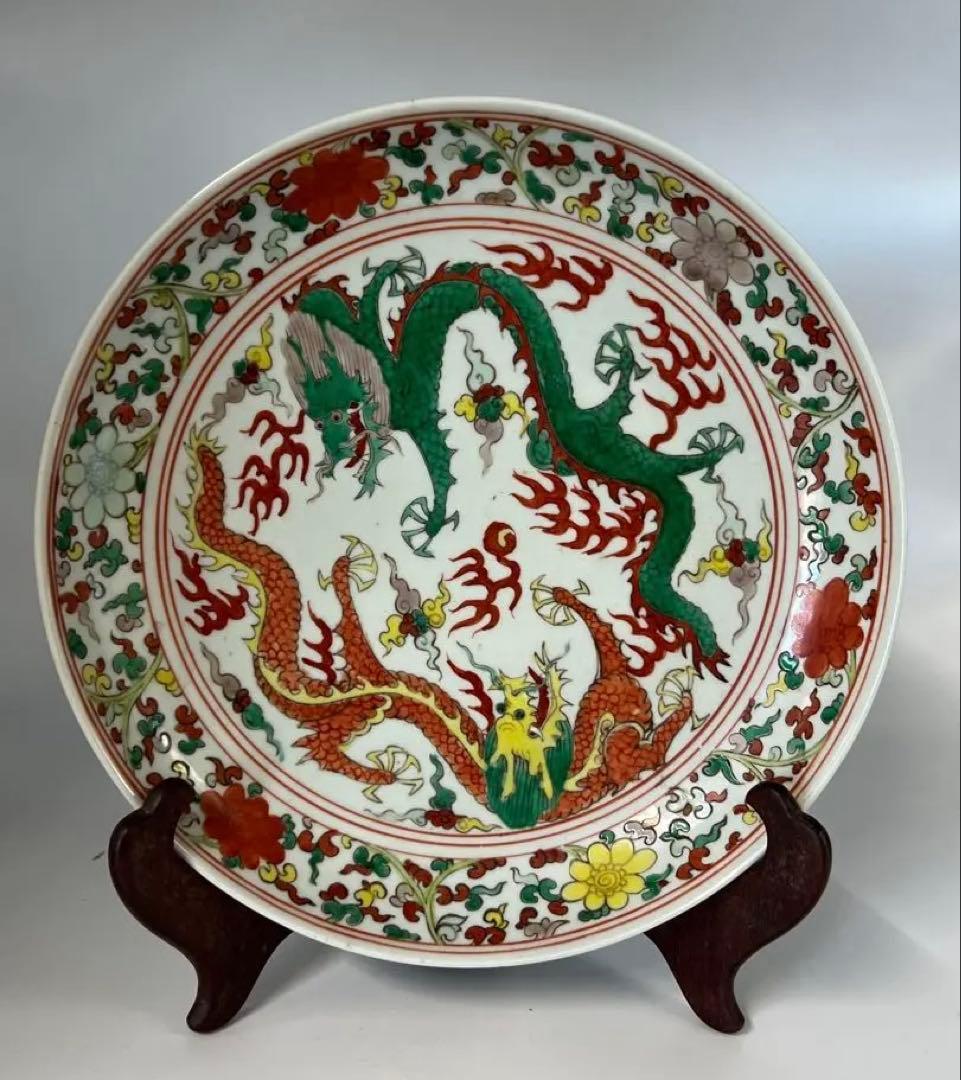 極上 古美術　五彩龍紋染付皿【大明萬歷製】在銘　西き04-4