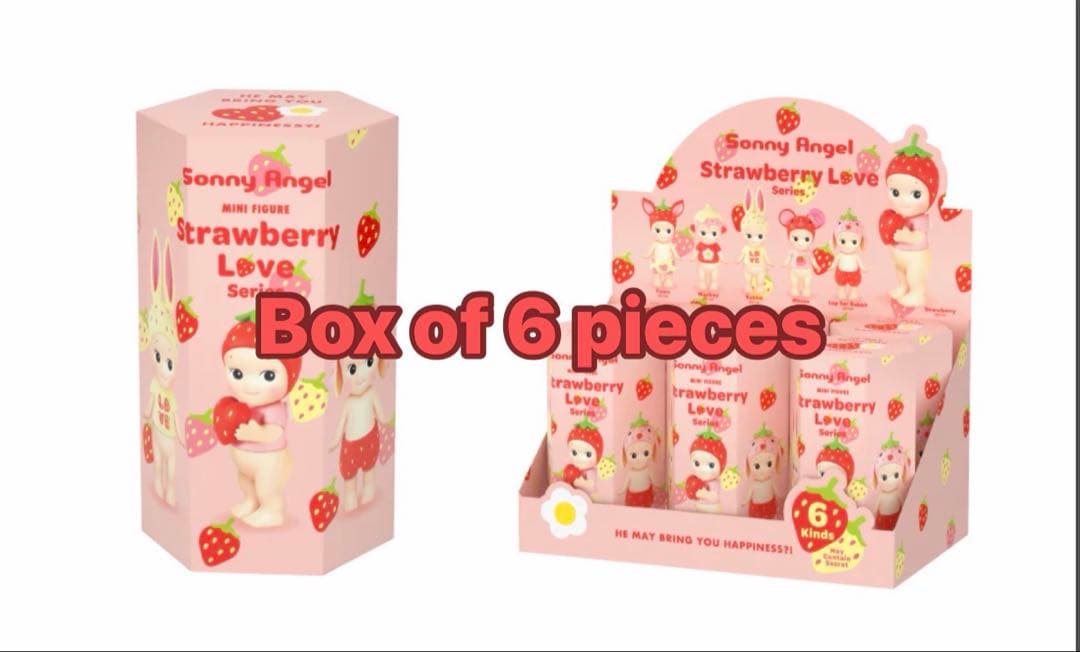 ソニーエンジェル　ストローベリーラブシリーズ　1箱