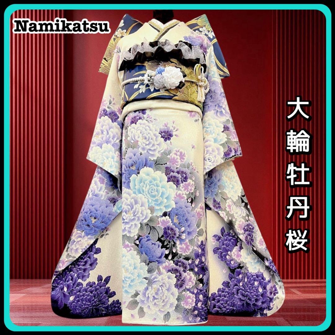 ◾️振袖フルセット■大輪牡丹桜◾️銀通し■成人式振り袖■振袖一式