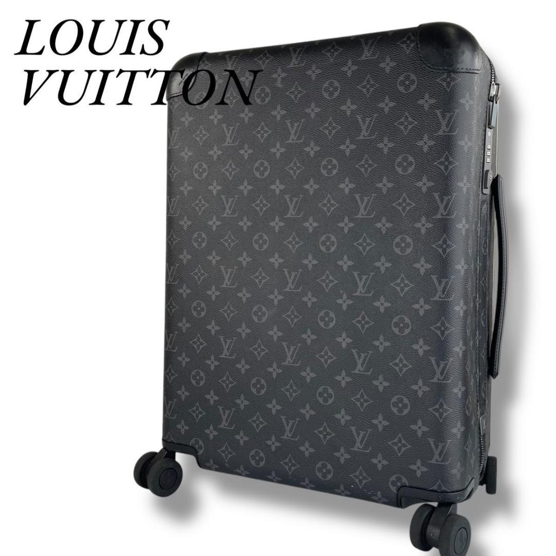 LOUIS VUITTON ルイヴィトン モノグラム エクリプス ホライゾン50