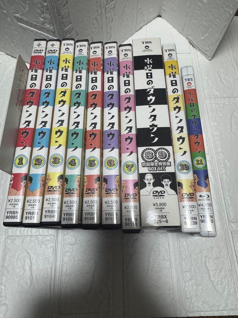 水曜日のダウンタウン DVD 全10巻とBlu-ray1巻セット