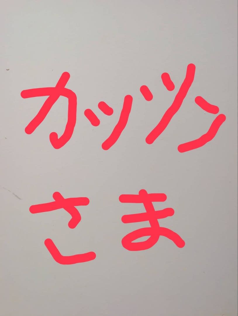 CB750F,CB900F,CB1100ルスクリーン