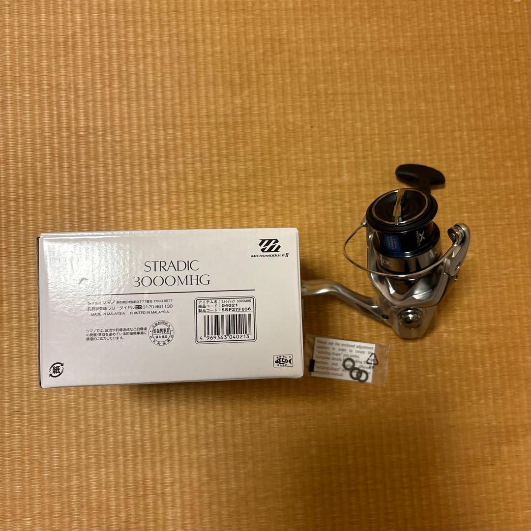 シマノ　ストラディック3000MHG
