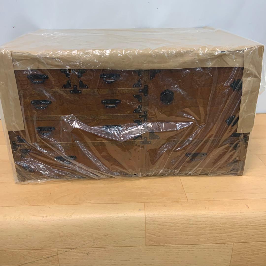 ユーキャン　小袖机けやき