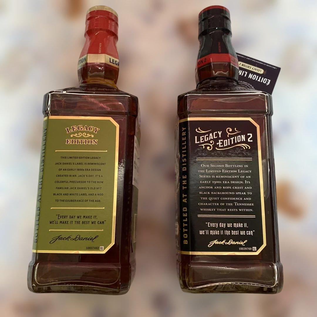 ジャックダニエル レガシーエディション1、2セット(各1本)　700ml