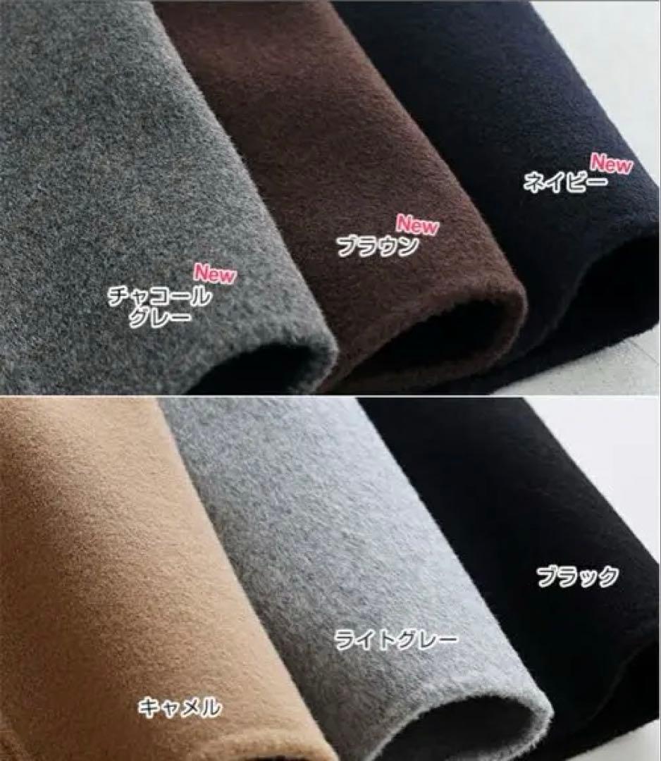 evernavyリバー ロング コクーン ウールコート M サイズ　ブラック