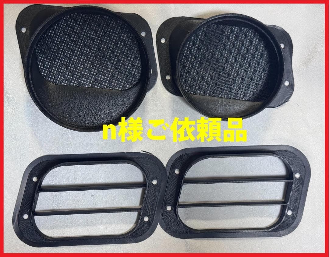 エコフローEcoFlow WAVE2専用ダクト取付用パーツセット ｎ様ご依頼品