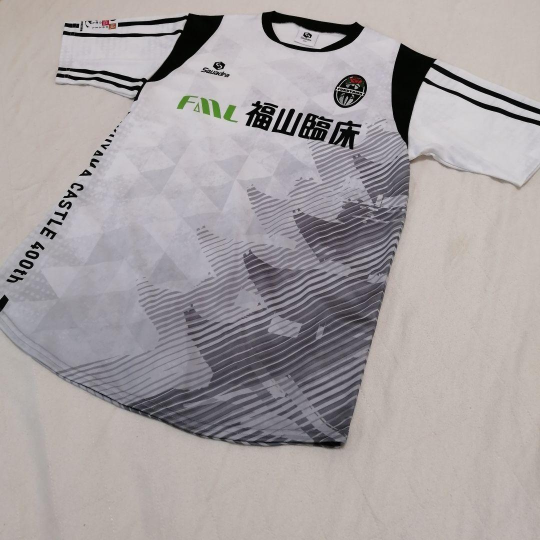 福山シティFC トレーニングマッチユニフォーム