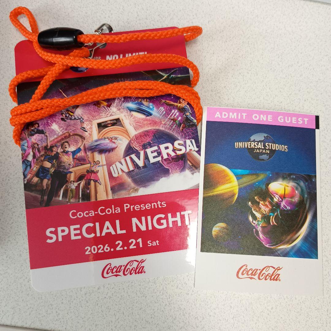 ユニバーサル・スタジオ・ジャパン　コカ・コーラ 貸切スペシャルナイト
