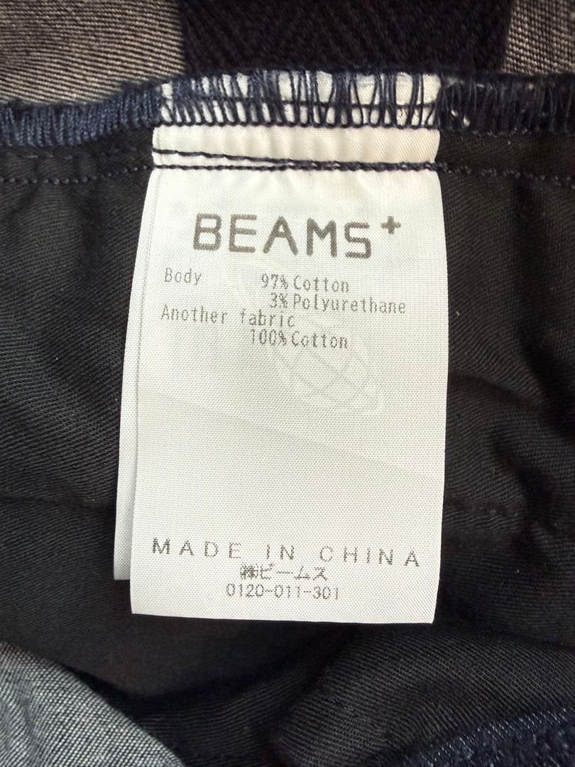 【新品未使用】BEAMS PLUS GYM Pants Twill（XLサイズ）