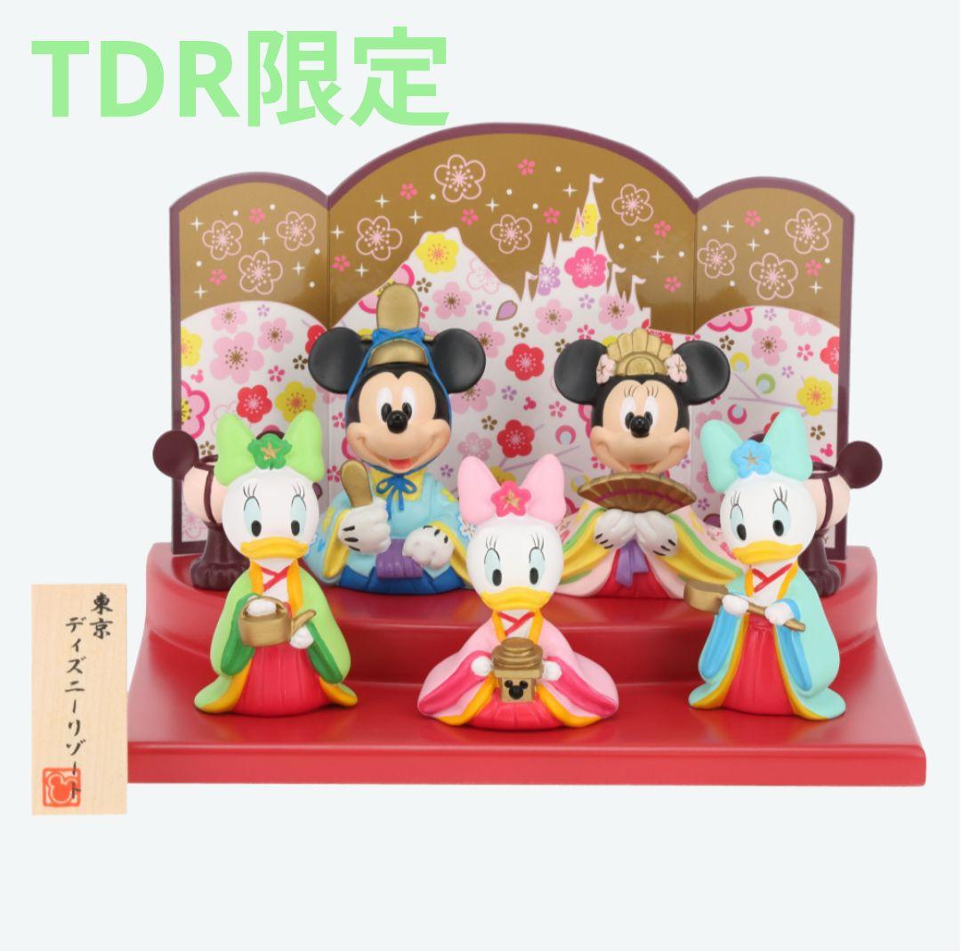 ★東京ディズニーリゾート ミッキーとミニーのひな人形セット★