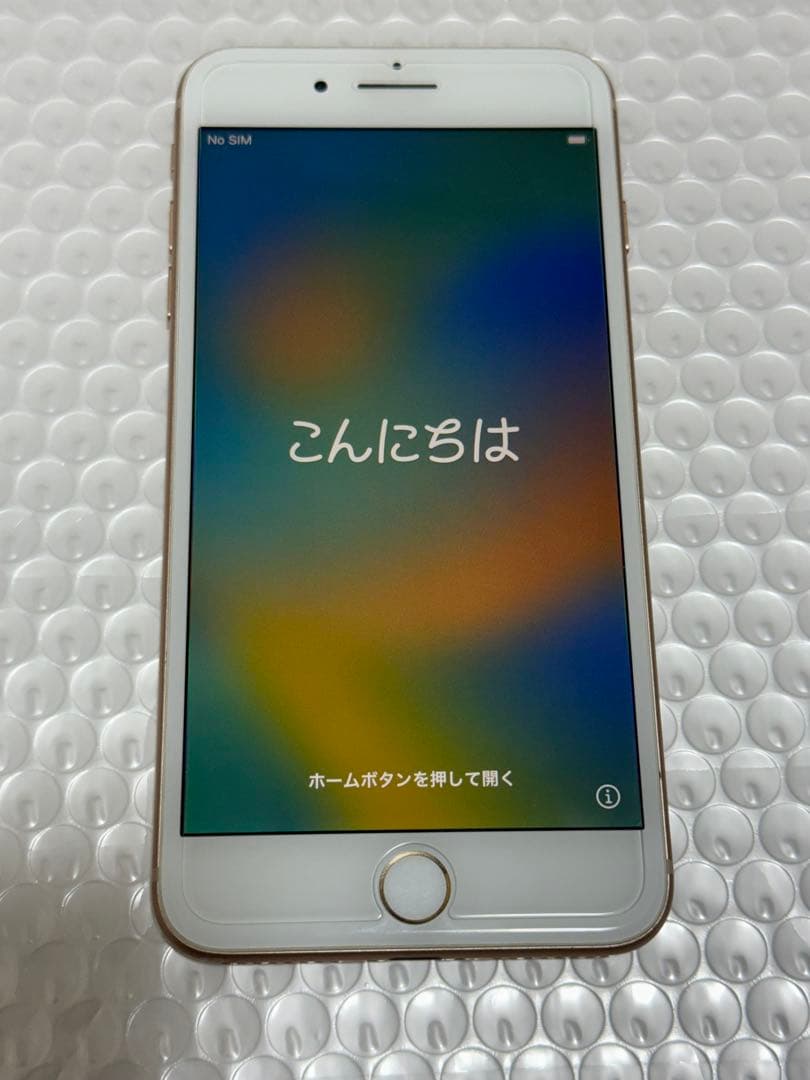 iPhone 8 Plus 256GB バッテリー変更済
