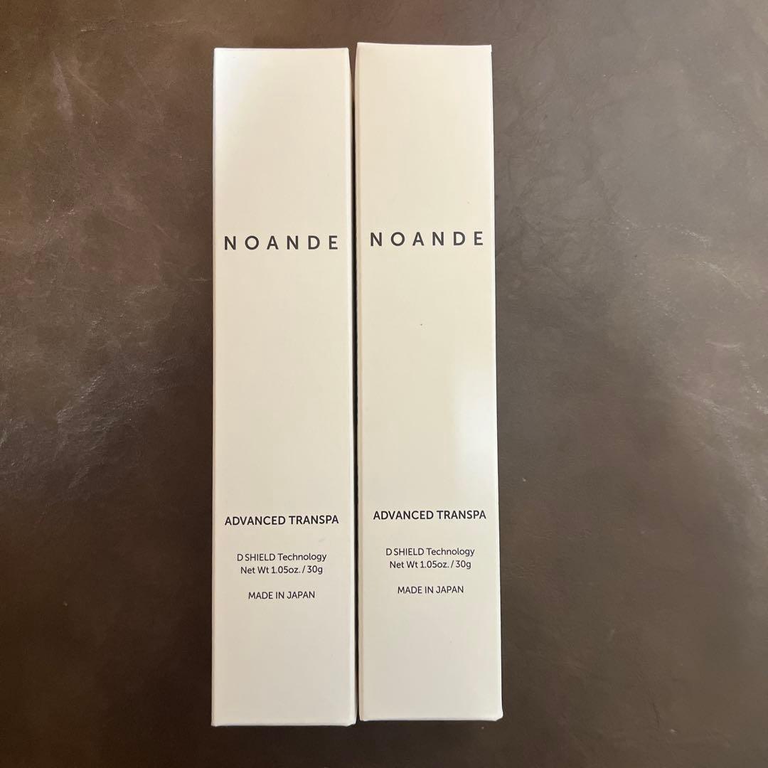 【未開封品】ノアンデ アドバンスドトランスパ30g2本セット